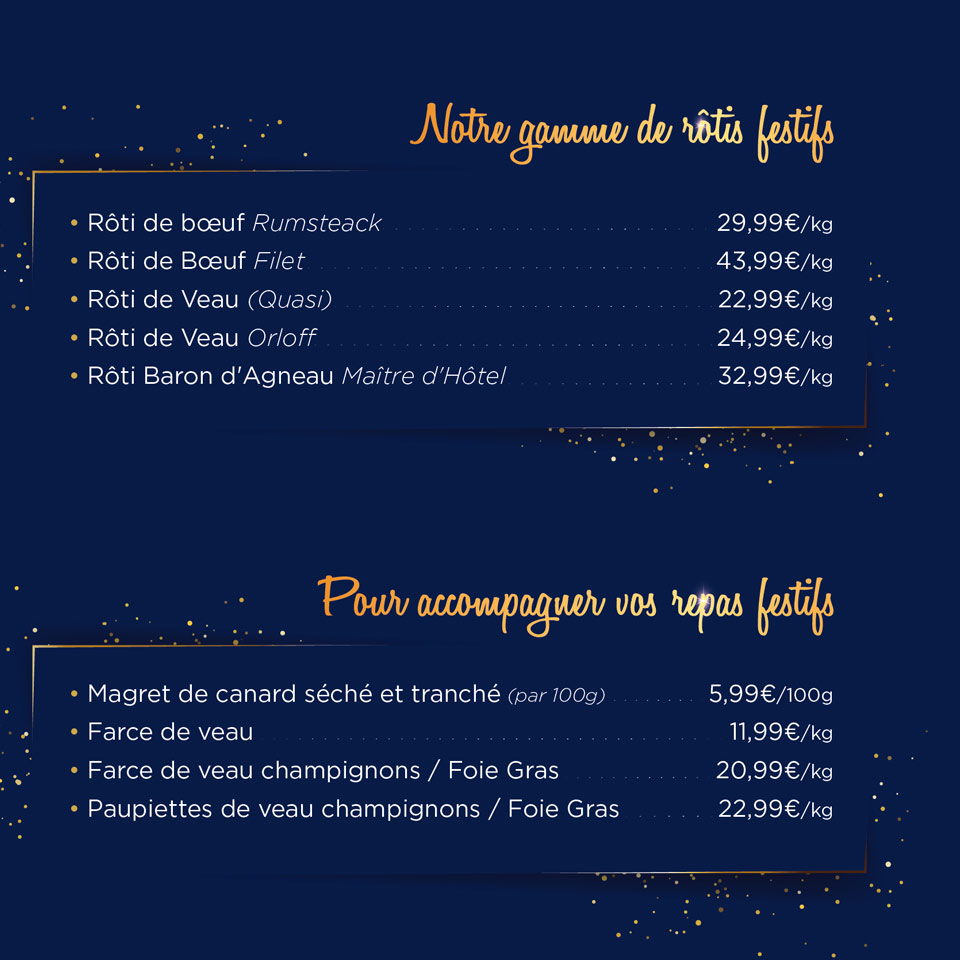 Carte de Noël 2021